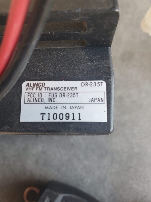 Alinco DR-235T