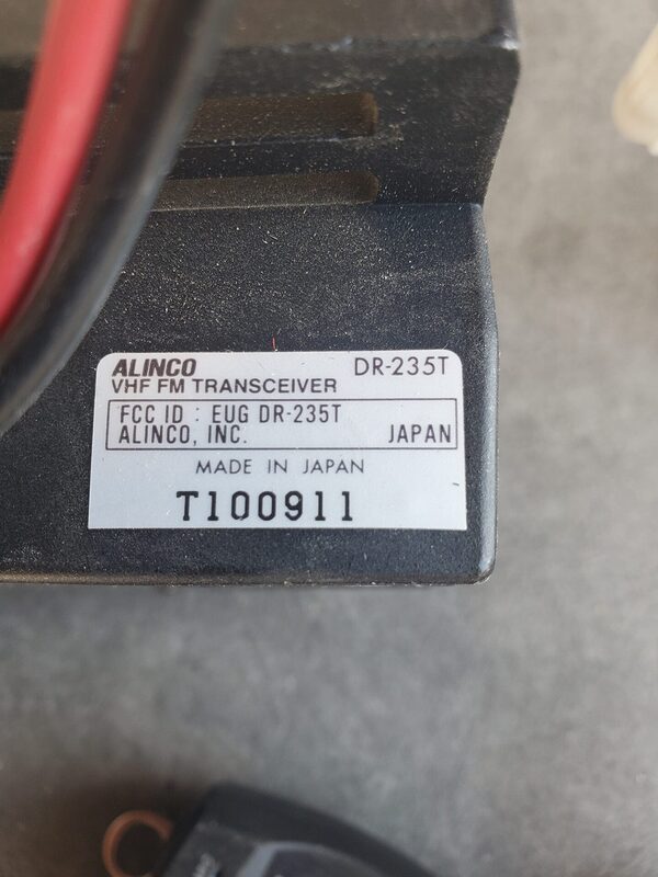 Alinco DR-235T