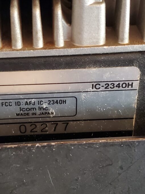 ICOM IC 2340 H - Image 2