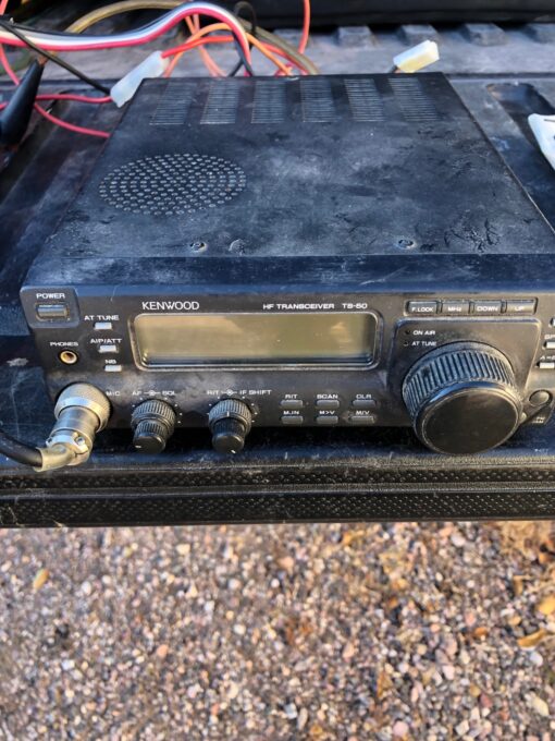 KENWOOD HF Transceiver TS-50