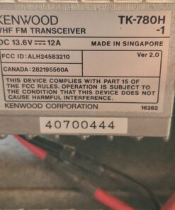 Kenwood tk-780h