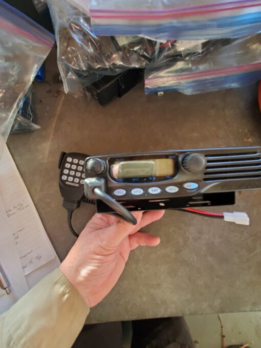 Kenwood TM-471 UHF Transceiver