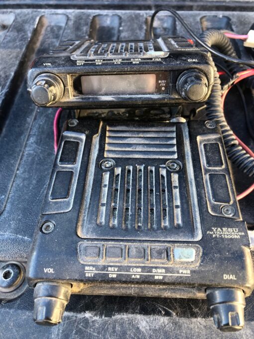 Yaesu FM Transceiver FT1500